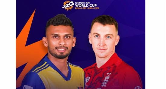 සුපිරි 8 දෙනාගේ වටයේ&nbsp;ලංකාව සහභාගී වන පළමු තරගය අද